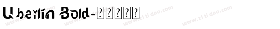 Uberlin Bold字体转换